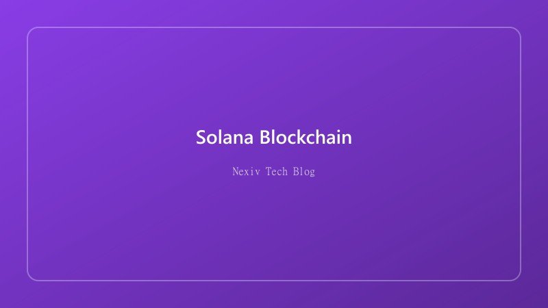 Solana ZK Compression & State Privacy: Anchor Smart Contract Masterclass (2026)